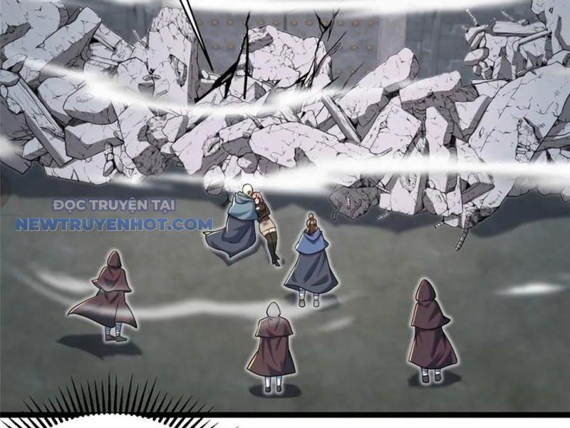 Chapter 209