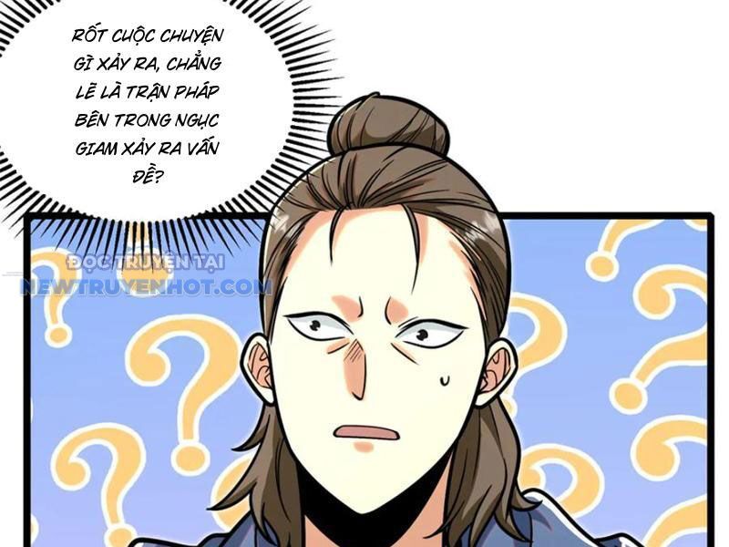 Chapter 209