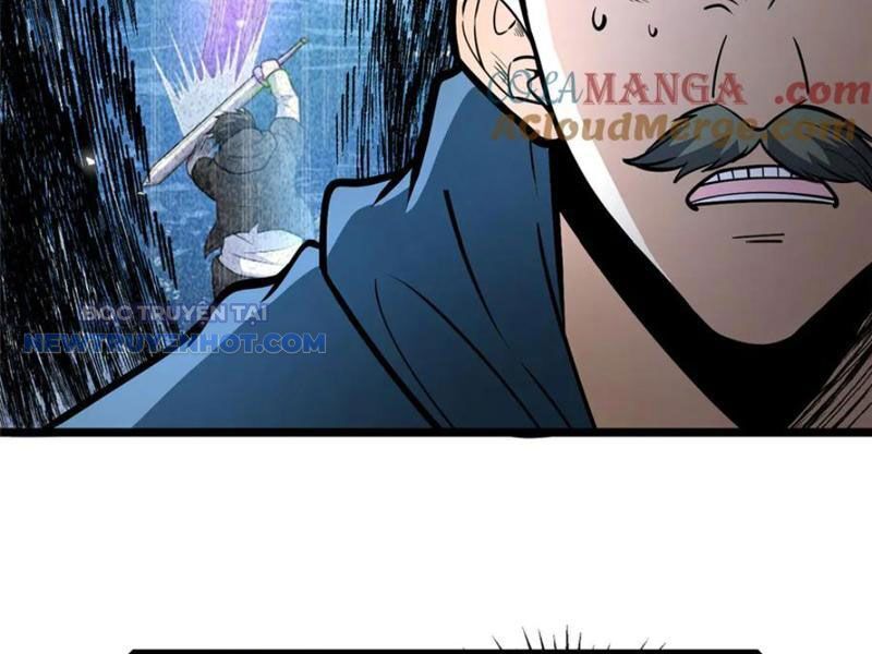 Chapter 209