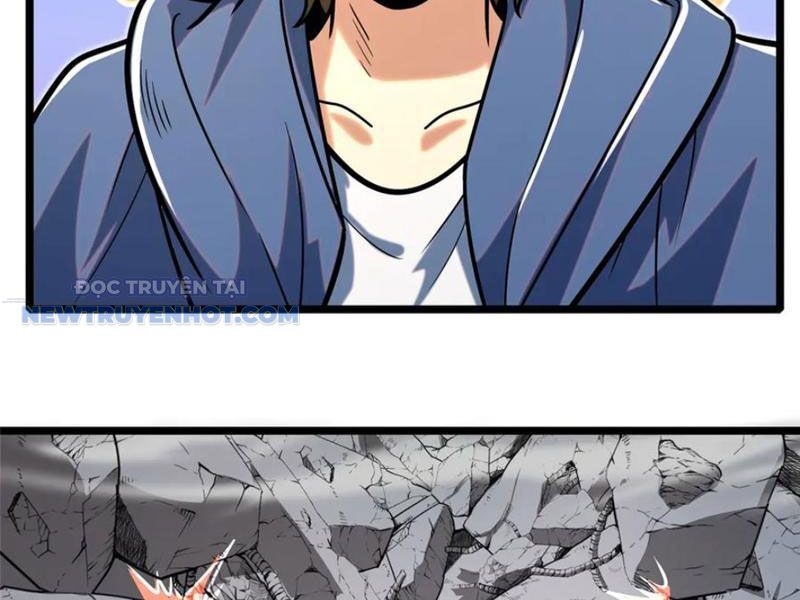 Chapter 209