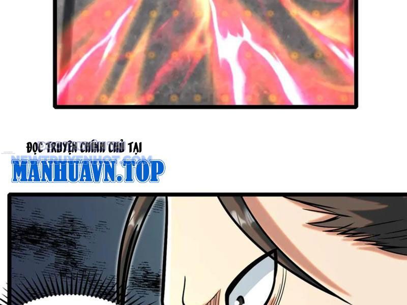 Chapter 209