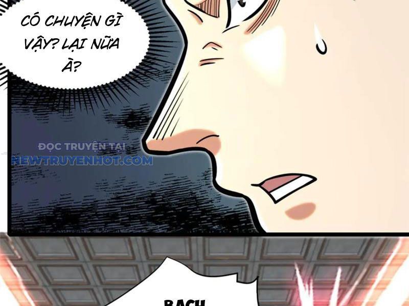 Chapter 209