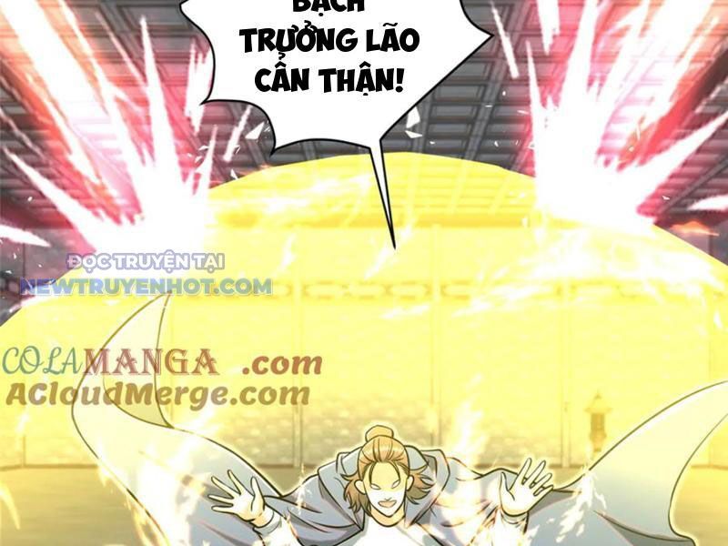Chapter 209