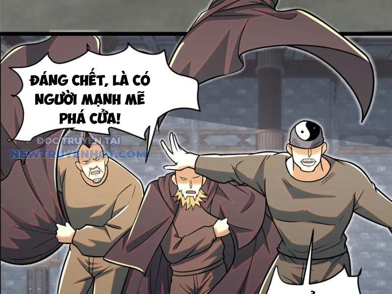 Chapter 209