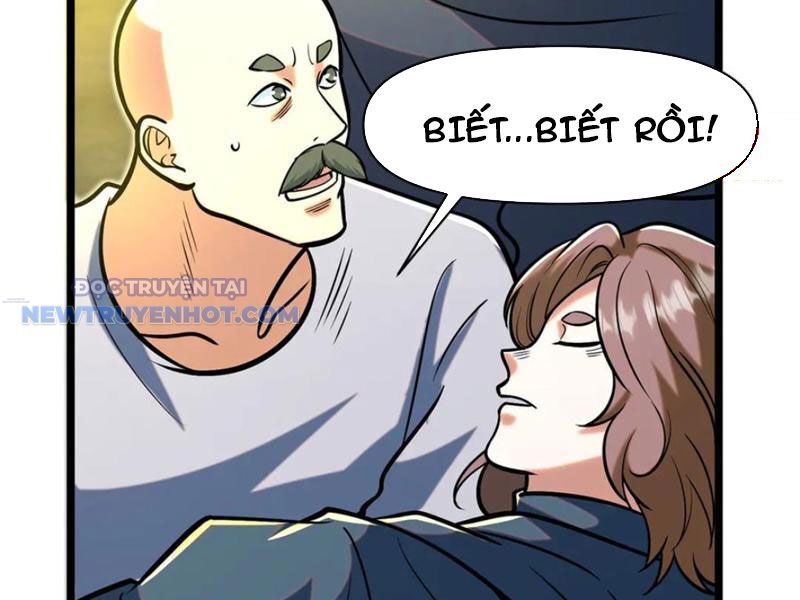 Chapter 209