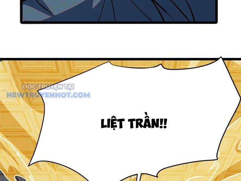 Chapter 209