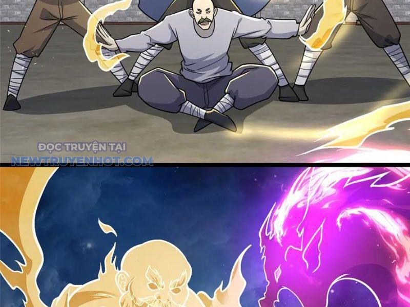 Chapter 209