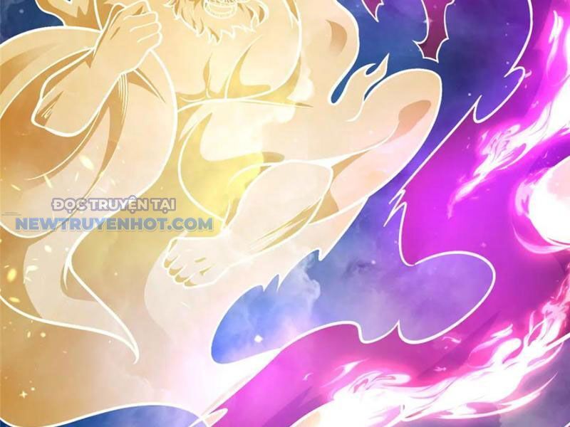 Chapter 209