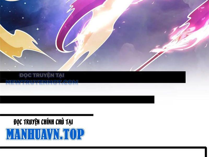 Chapter 209