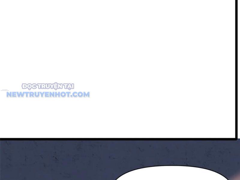 Chapter 209