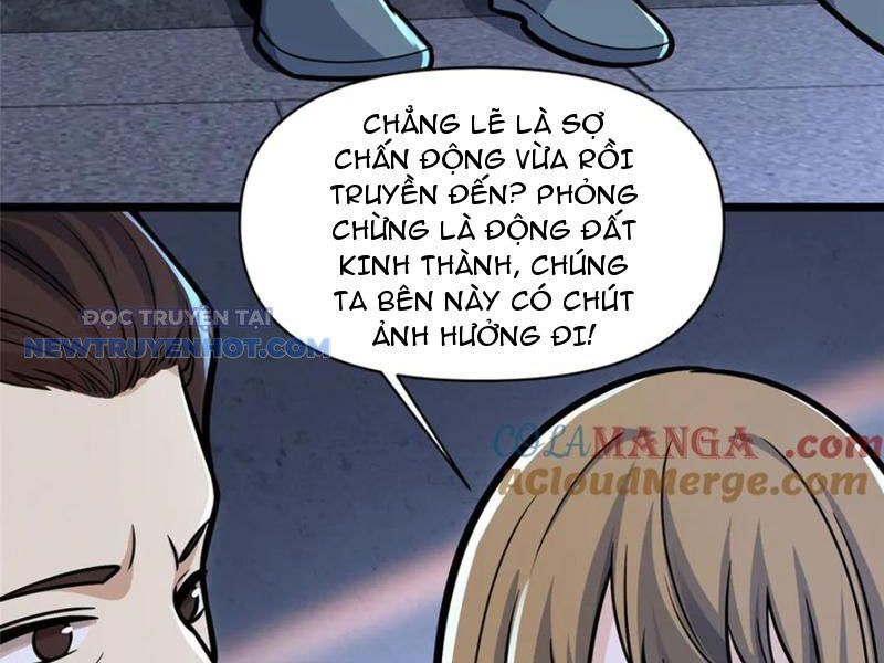 Chapter 209