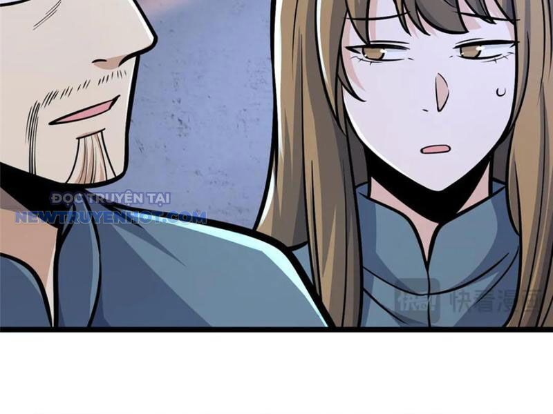 Chapter 209