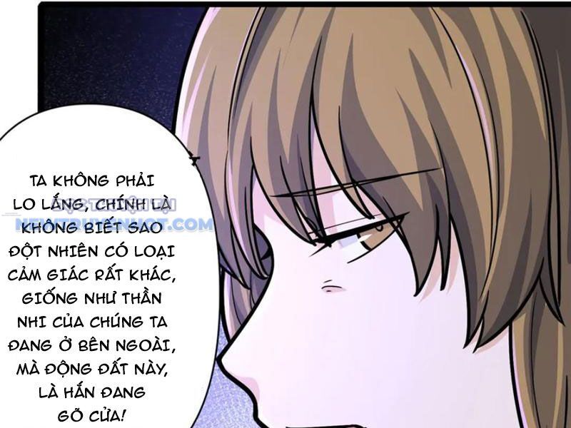 Chapter 209