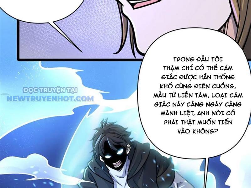 Chapter 209