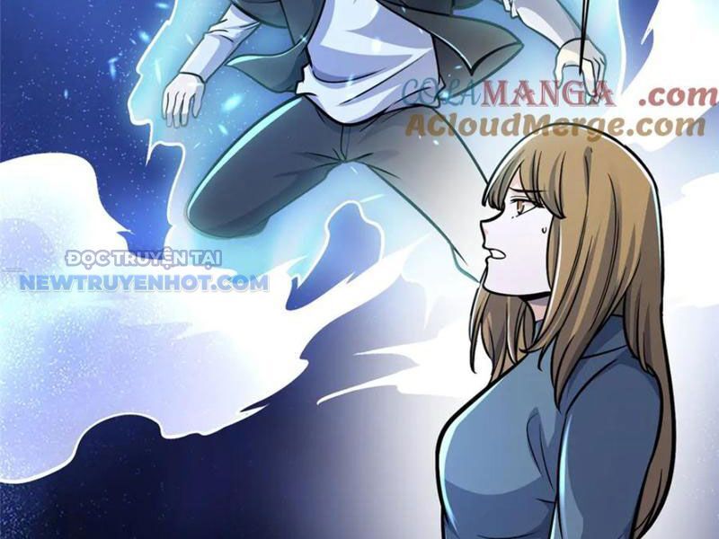 Chapter 209