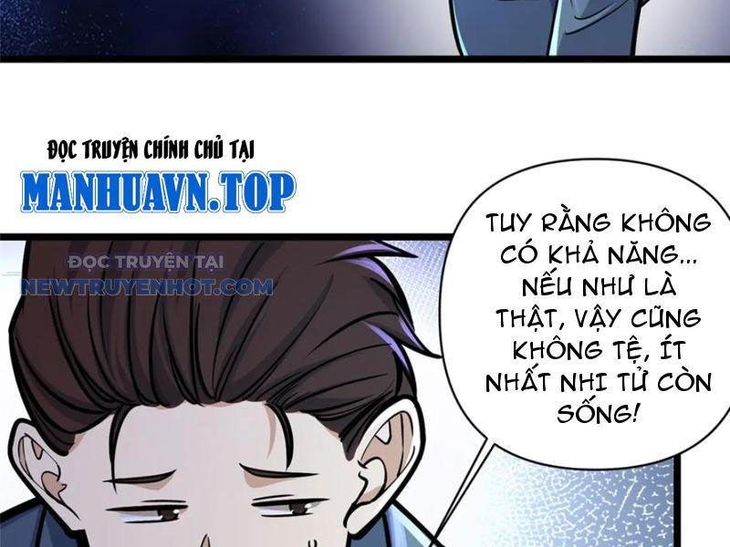 Chapter 209