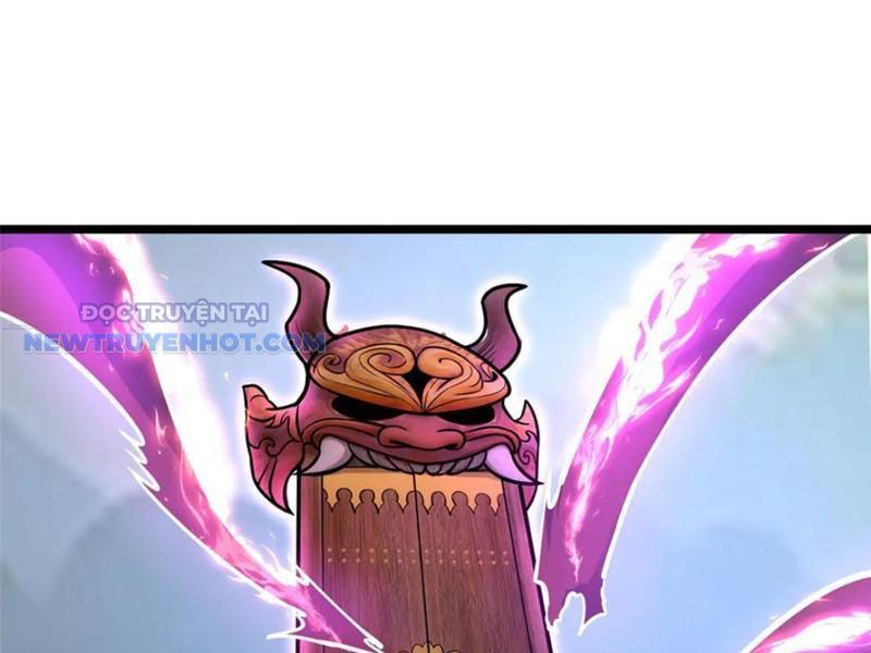 Chapter 209
