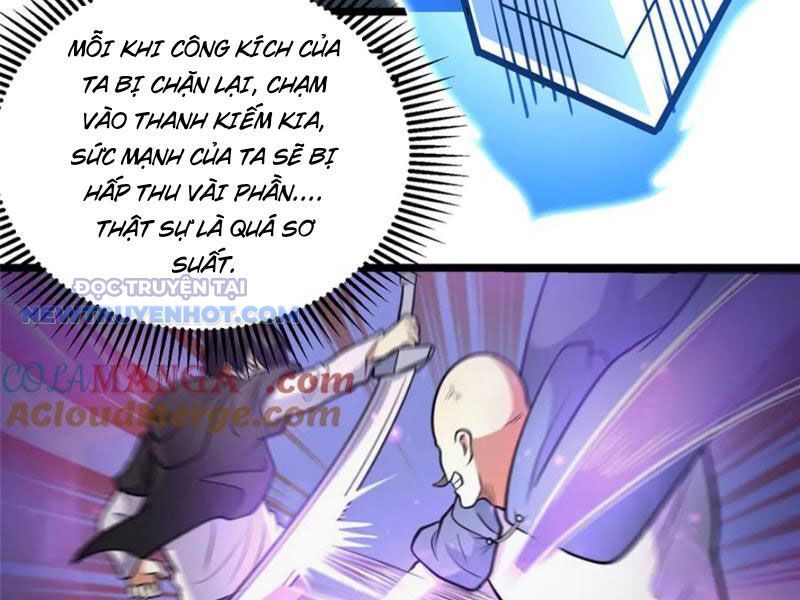 Chapter 209