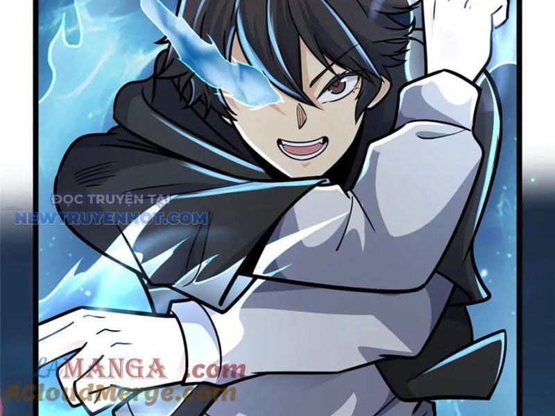 Chapter 209