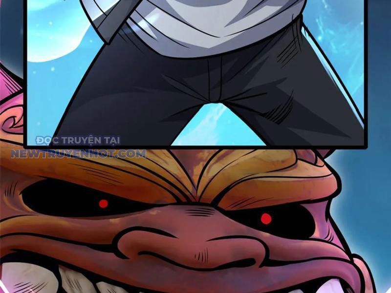 Chapter 209