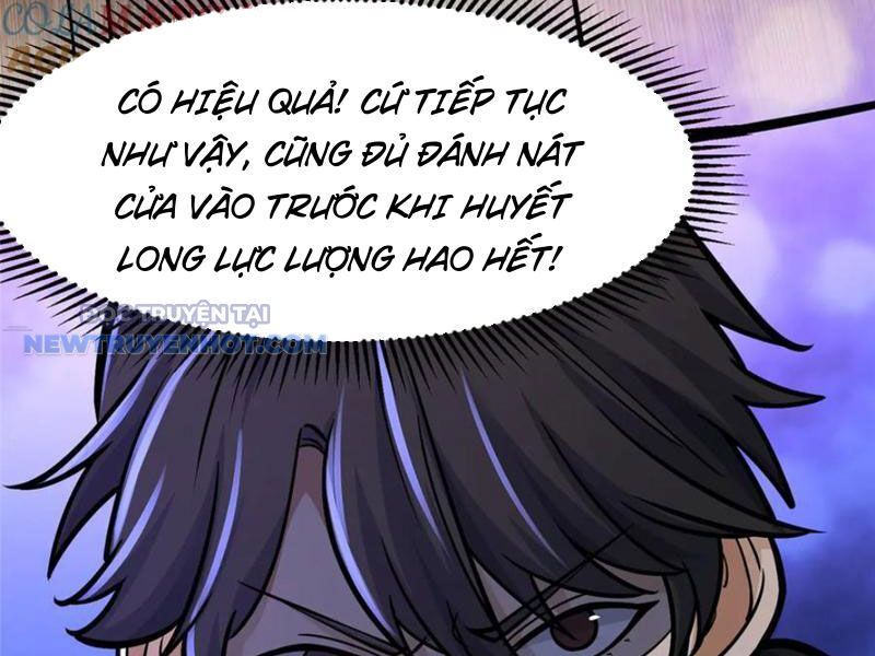 Chapter 209