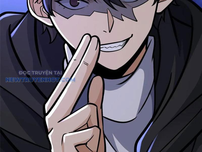 Chapter 209