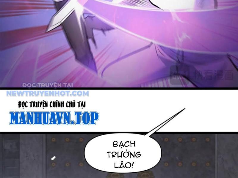 Chapter 209