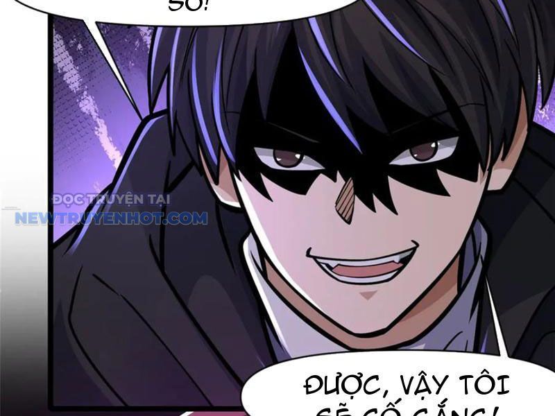 Chapter 209