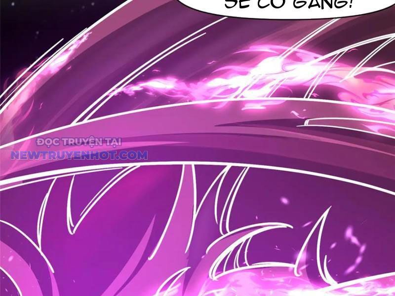 Chapter 209