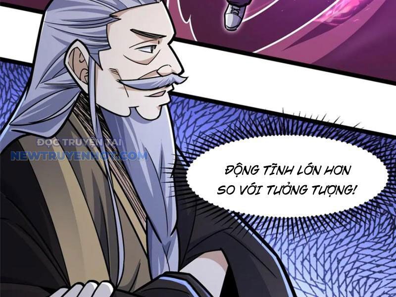 Chapter 209
