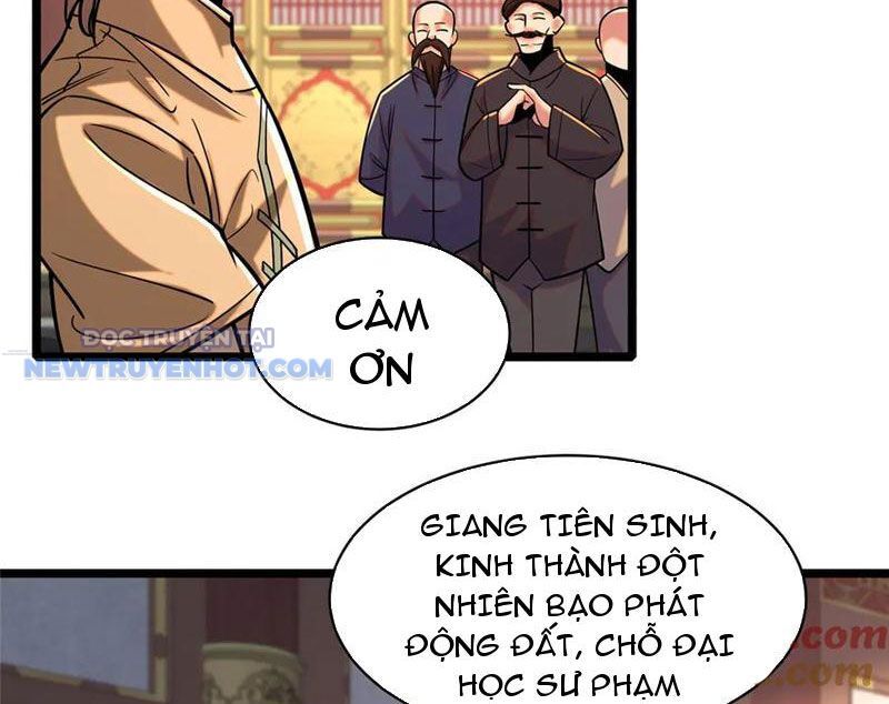 Chapter 210