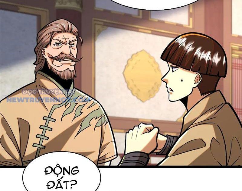 Chapter 210