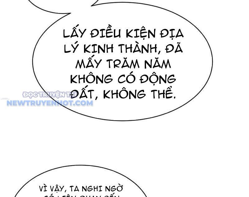 Chapter 210