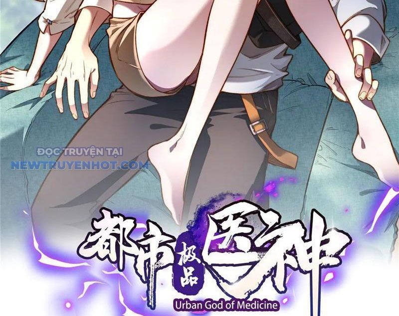 Chapter 210