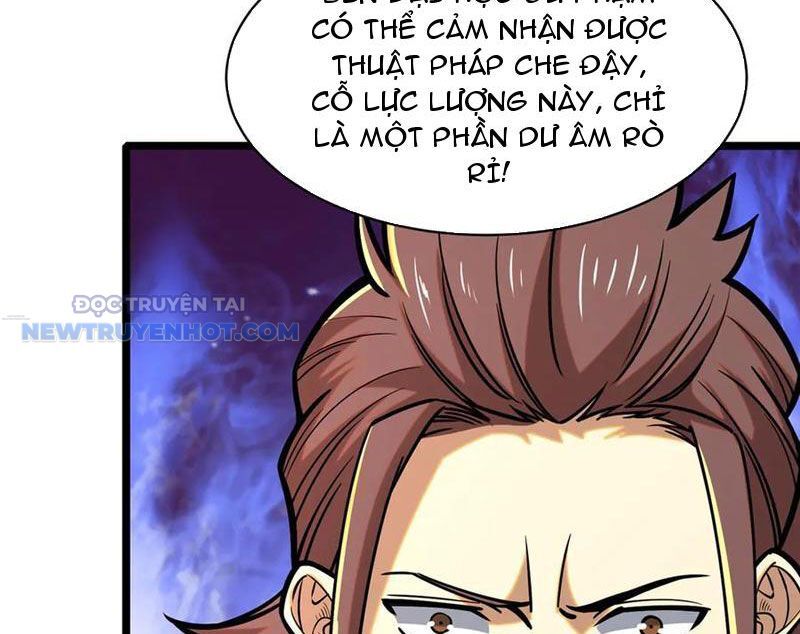Chapter 210