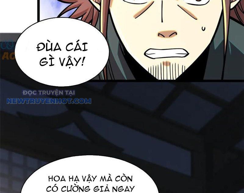 Chapter 210
