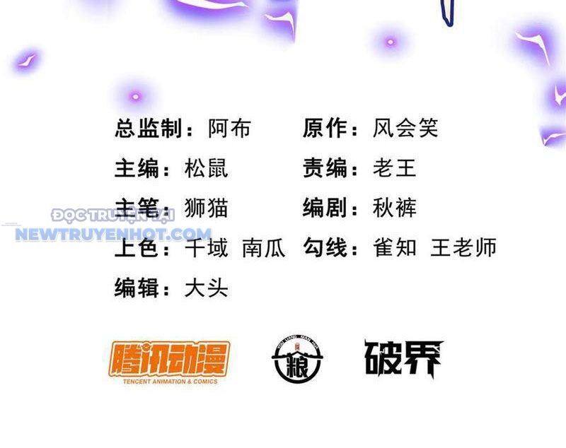 Chapter 210