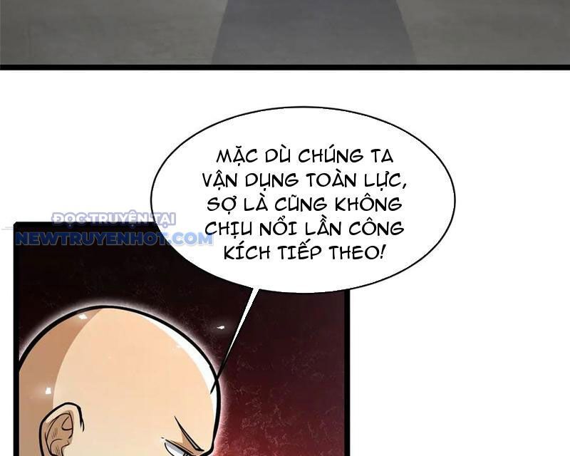 Chapter 210