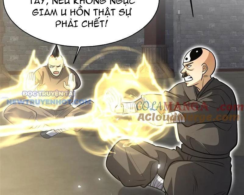 Chapter 210