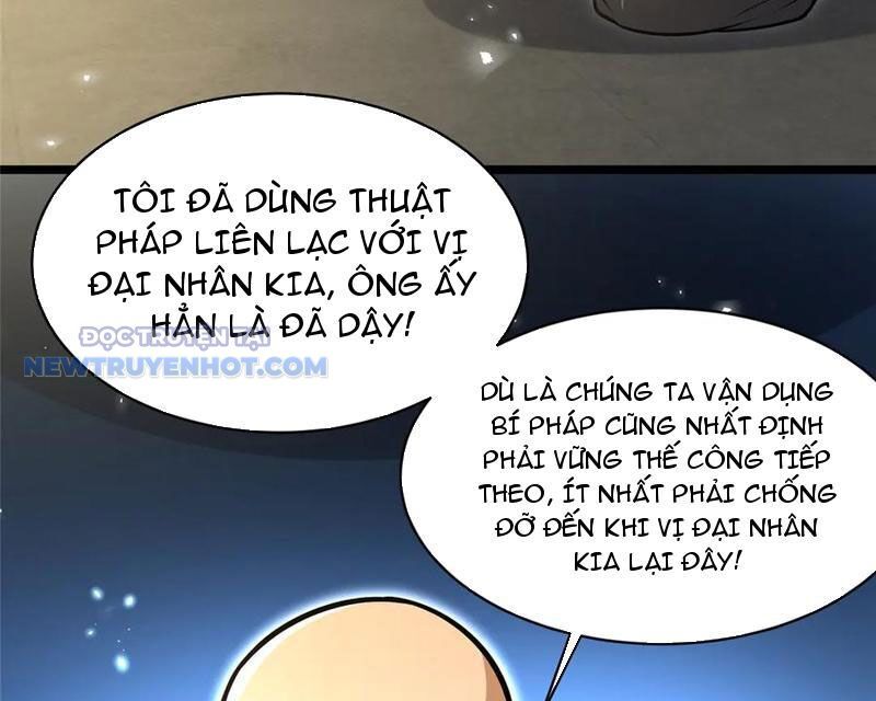 Chapter 210