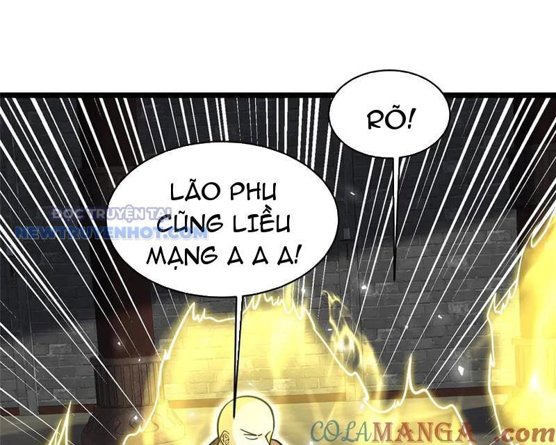 Chapter 210