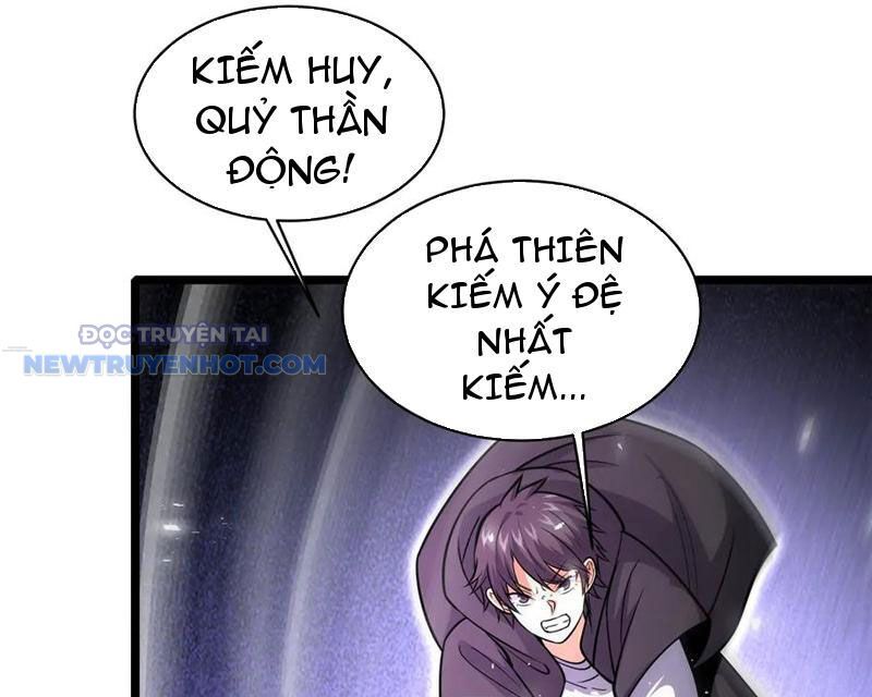 Chapter 210