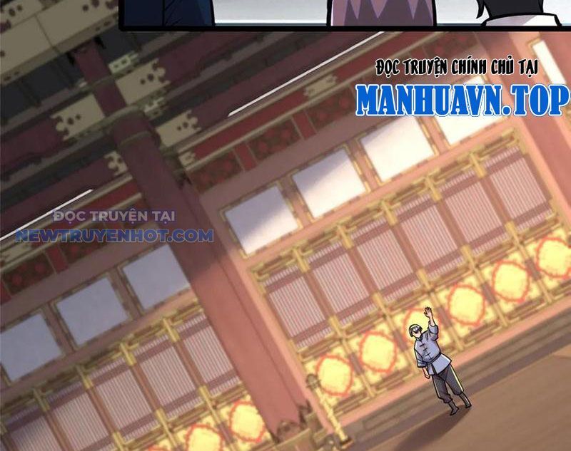 Chapter 210