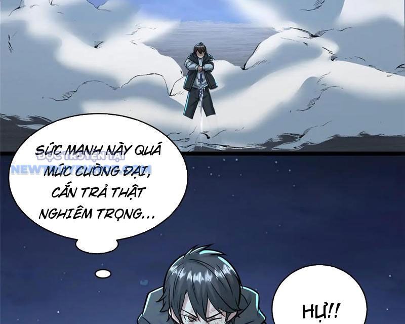 Chapter 210