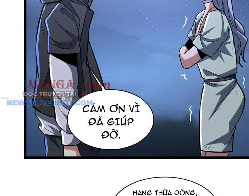 Chapter 210