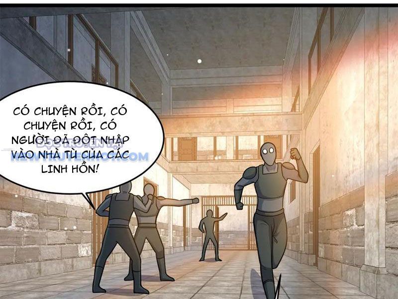 Chapter 211