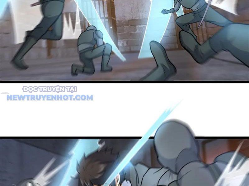 Chapter 211