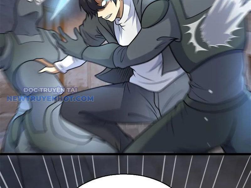 Chapter 211