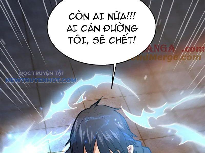 Chapter 211