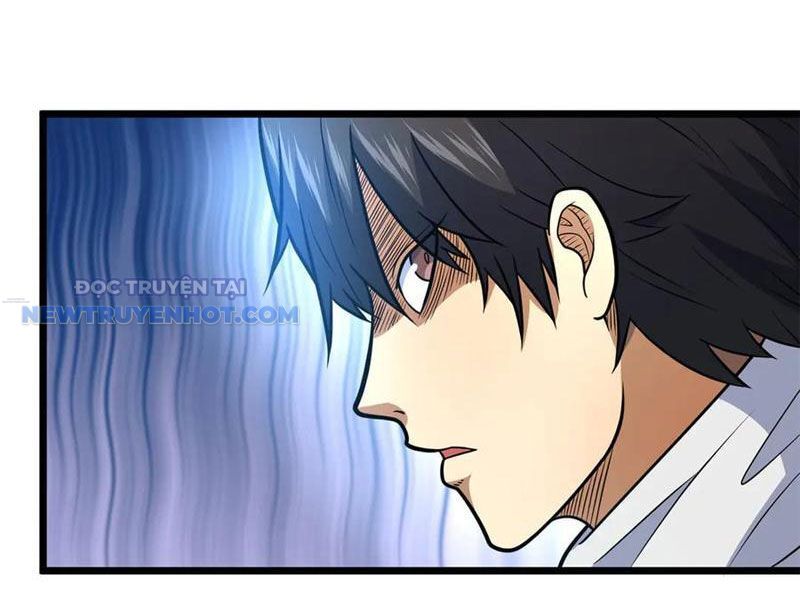 Chapter 211